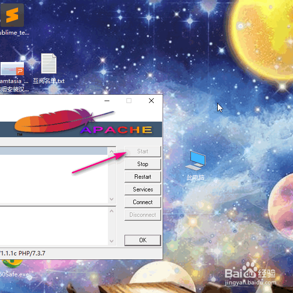 怎样使用postman？
