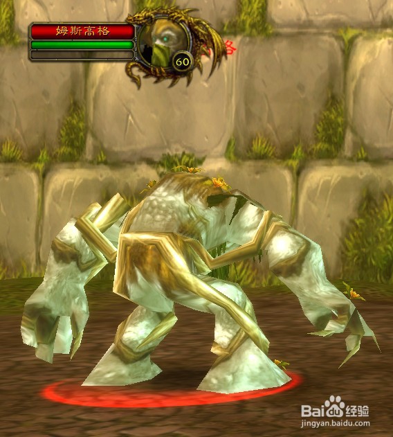 魔兽世界怀旧服：欺诈宝珠获取指南