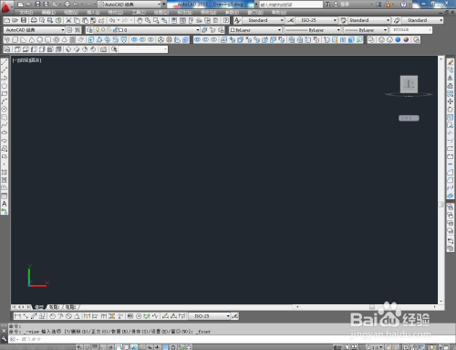 CAD书本模型制作教程