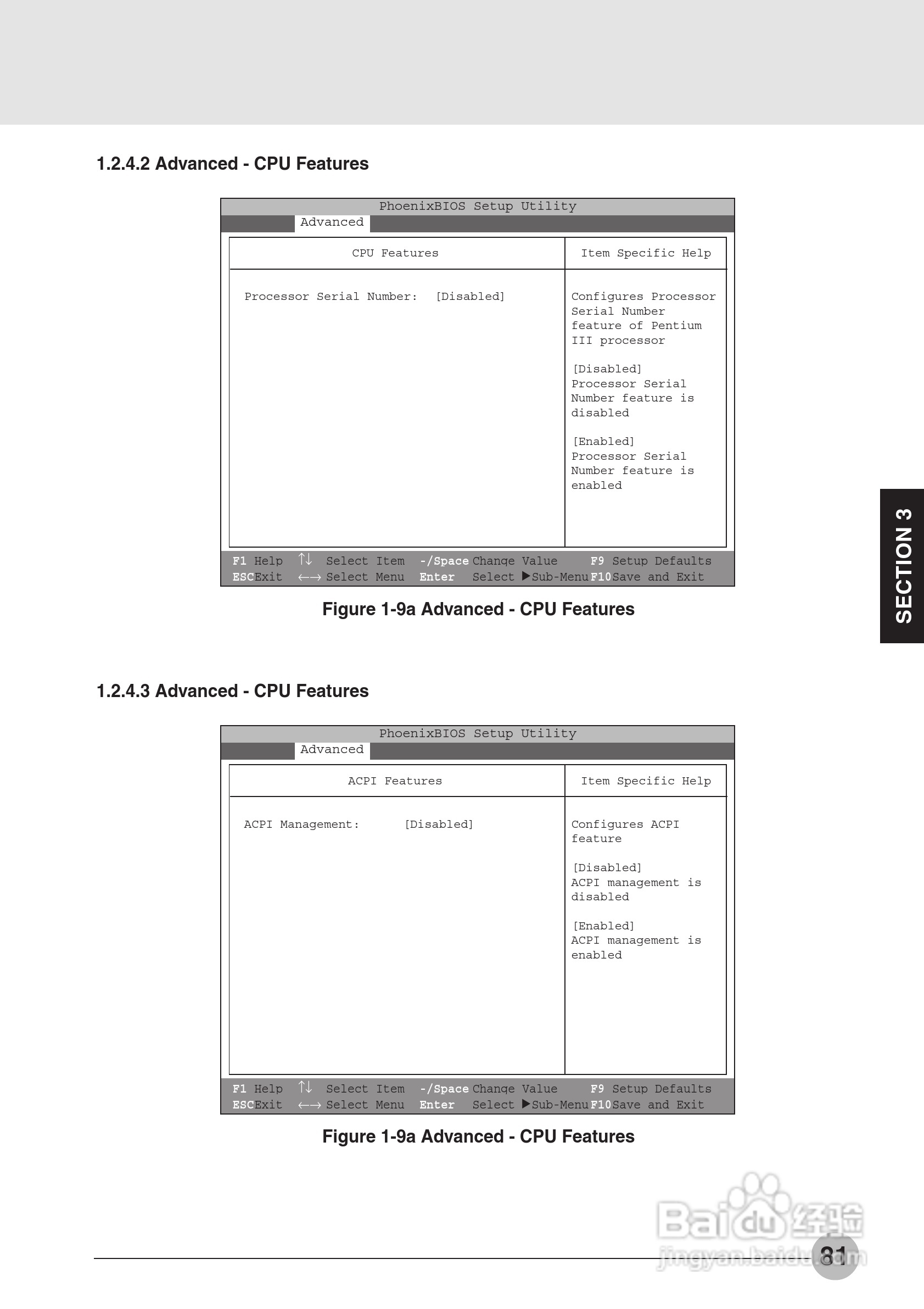 富士通笔记本E6530型使用说明书:[9]