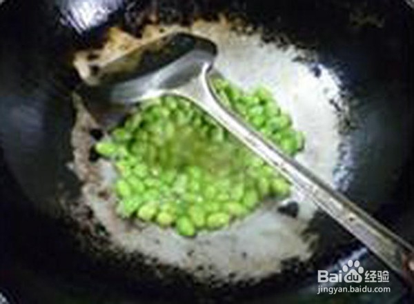 咖喱毛豆小素鸡