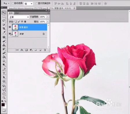 PS如何快速精细抠图？