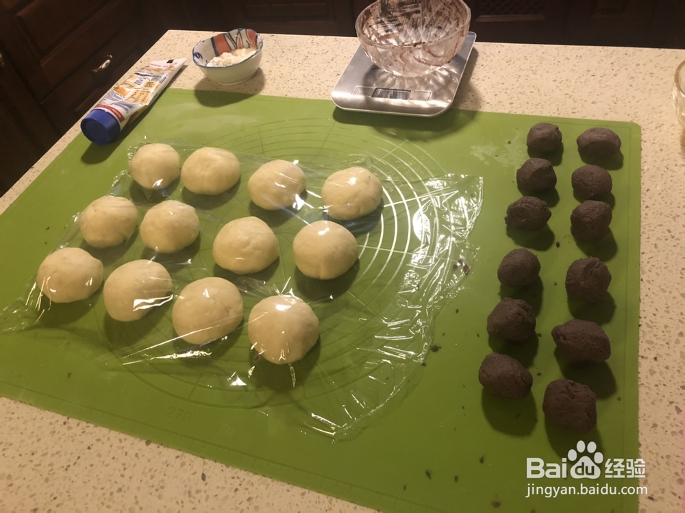 小孩子超喜欢的红豆馅豆渣餐包