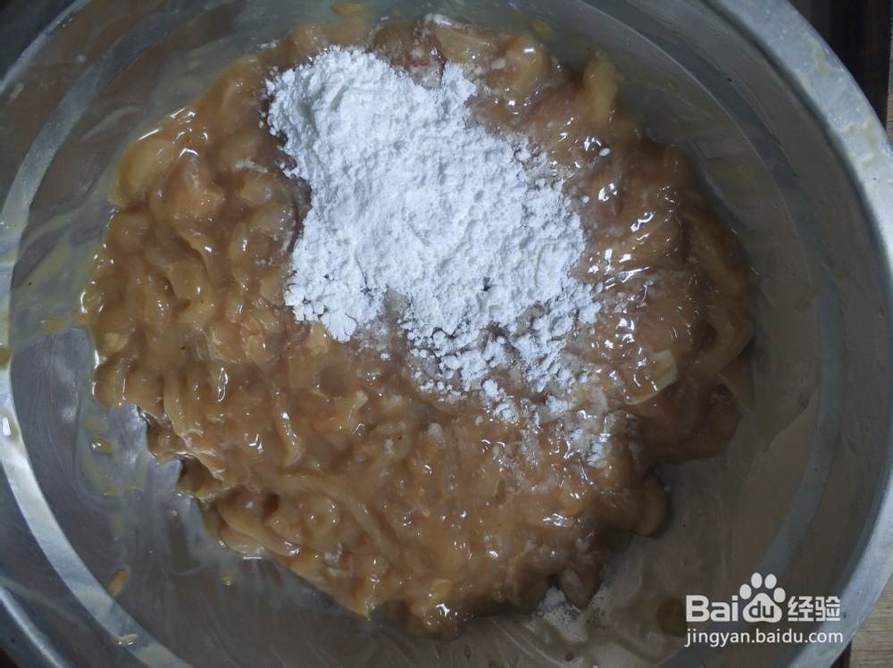 美味挡不住的杏鲍菇鸡丝拌面