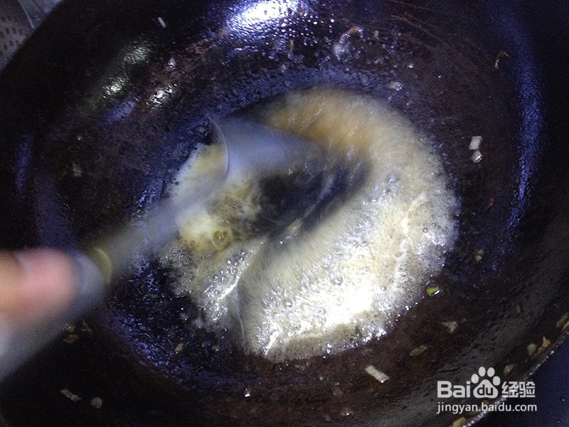 清蒸鲍菇肉盒的做法