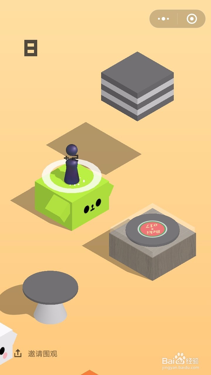 微信小游戏跳一跳高分攻略