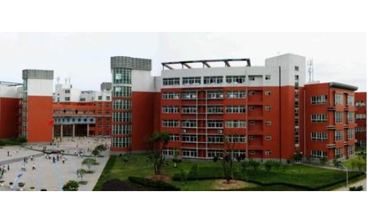 自贡有哪些大学