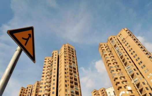 首套房证明有效期是多长时间？过期后能否重开