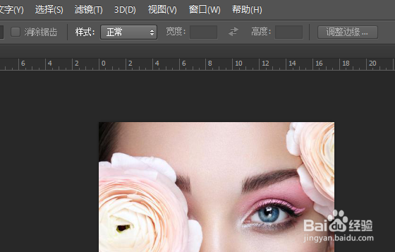 ps缩小图片大小kb