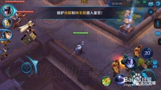 王者荣耀如何满星通关大师血王宫回忆