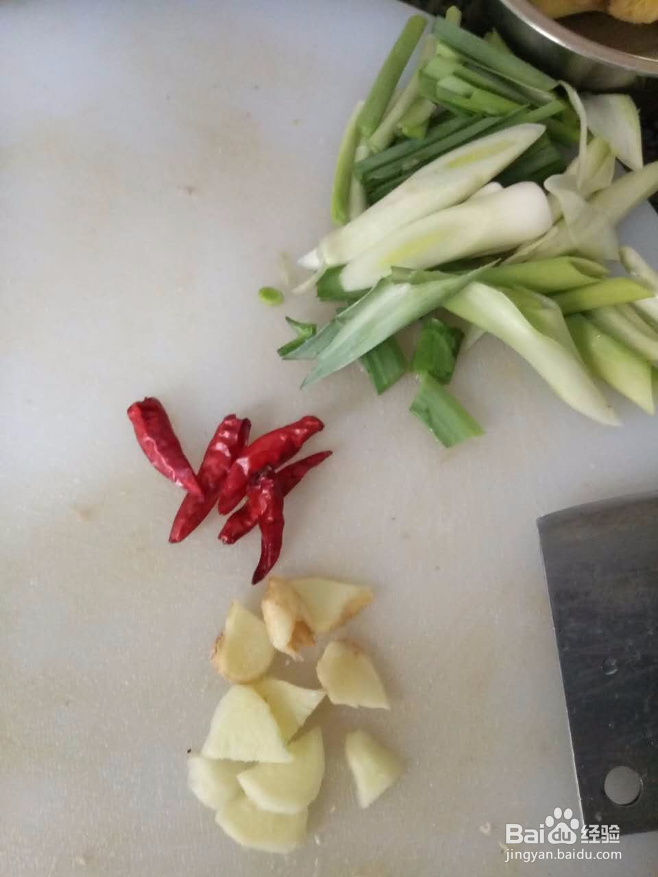 简易炒牛肉（好吃）