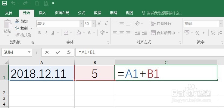 Excel中怎样使用“年.月.日”的日期格式