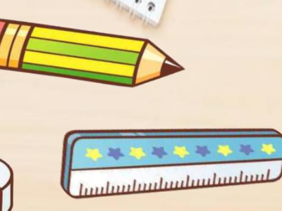 小学生的新学期购物清单