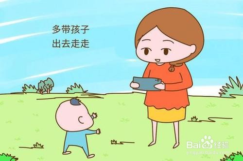 <b>带孩子出门要注意些什么</b>