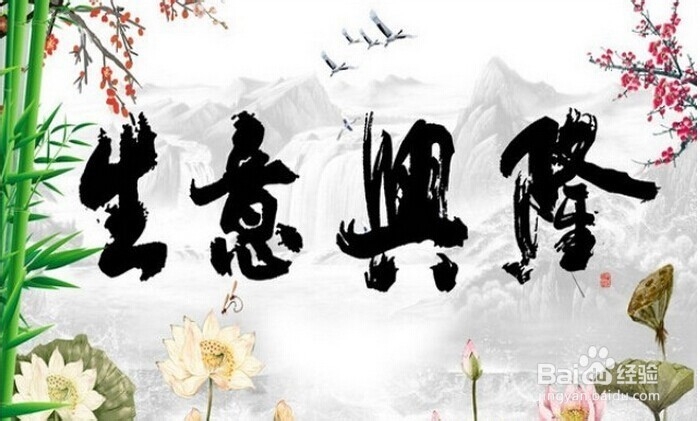 如何利用好网络资源