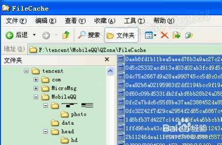 如何清理手机存储卡空间