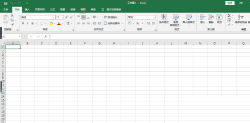 Excel 2016如何隐藏编辑栏