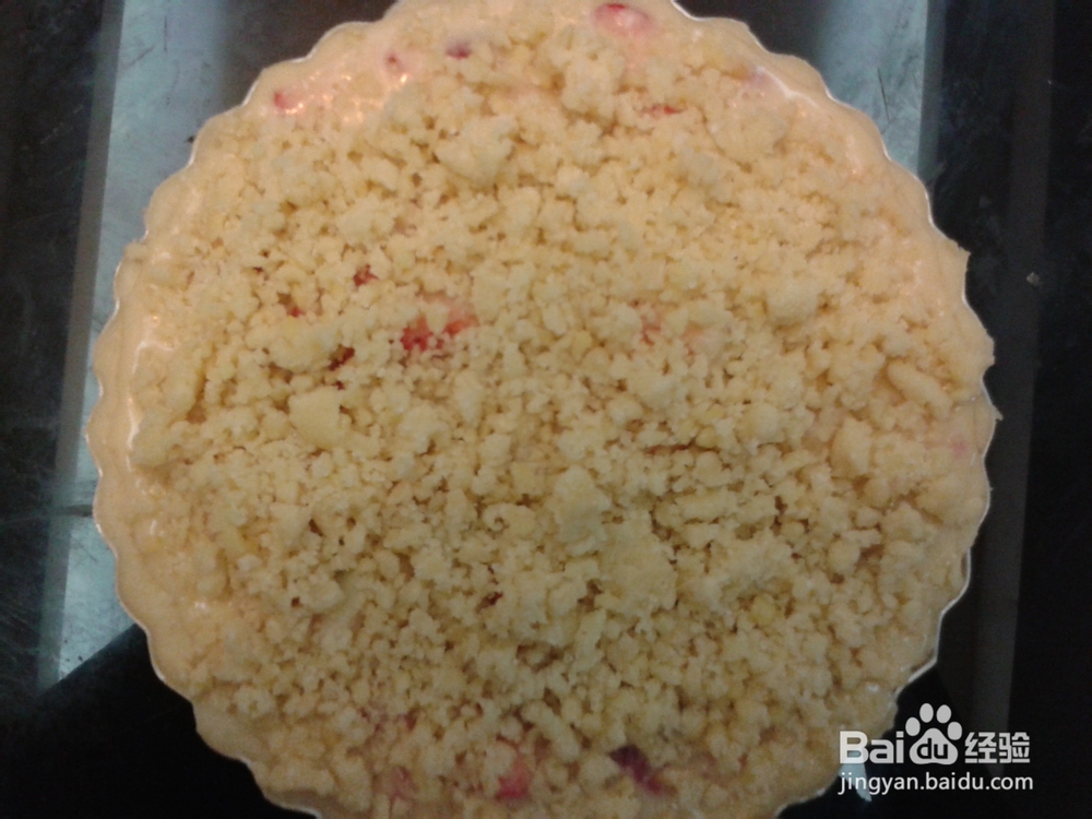 又是一年草莓季——甜甜蜜蜜杏仁草莓派