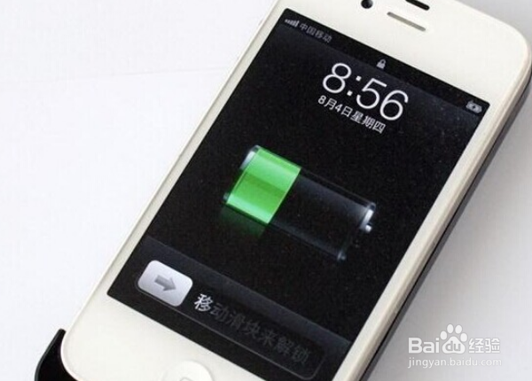 手机充不满电是怎么回事