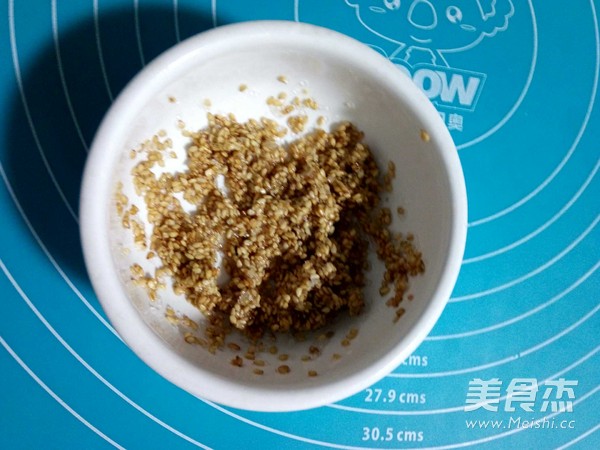 脆底蜂蜜小面包