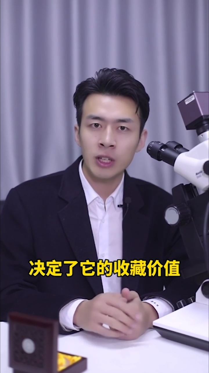 为什么和田玉具有这么大的收藏魅力