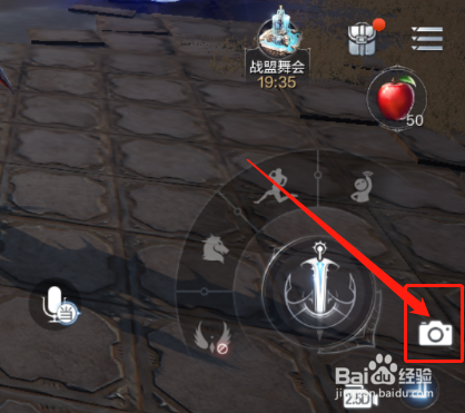 全民奇迹2埋骨沙漠远望之窗拍照位置