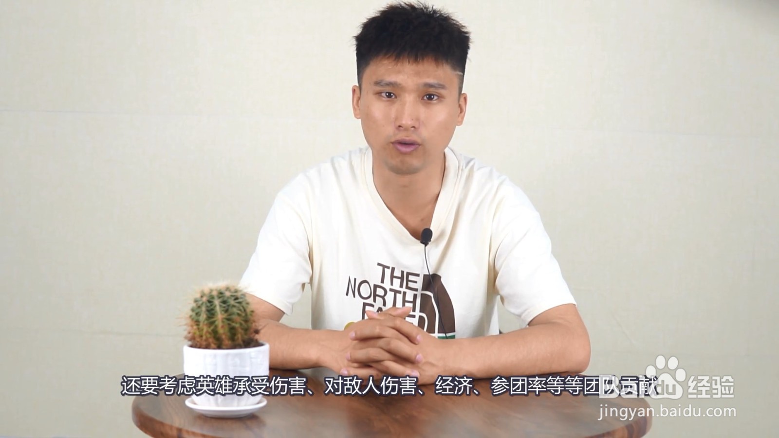 kda什么意思