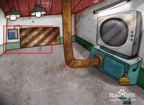 迷失岛1的攻略是什么