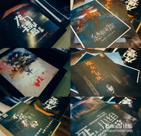 蜕变学堂为“Z世代”提供了什么