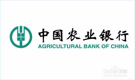 戳!四大行信用卡提额有何不同!