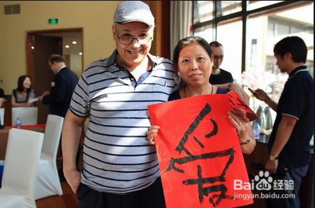 如何查配偶名下存款 百度经验