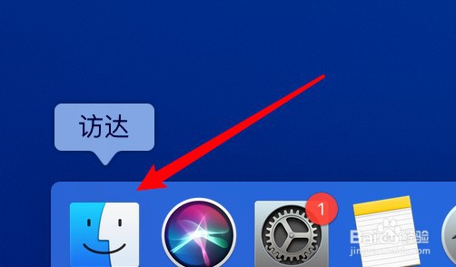iphone连mac反复信任怎么办