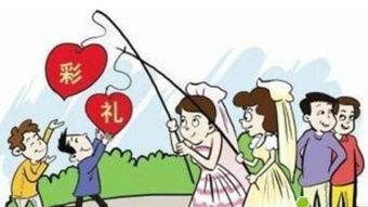 为什么农村彩礼居高不下?拿多少合适?