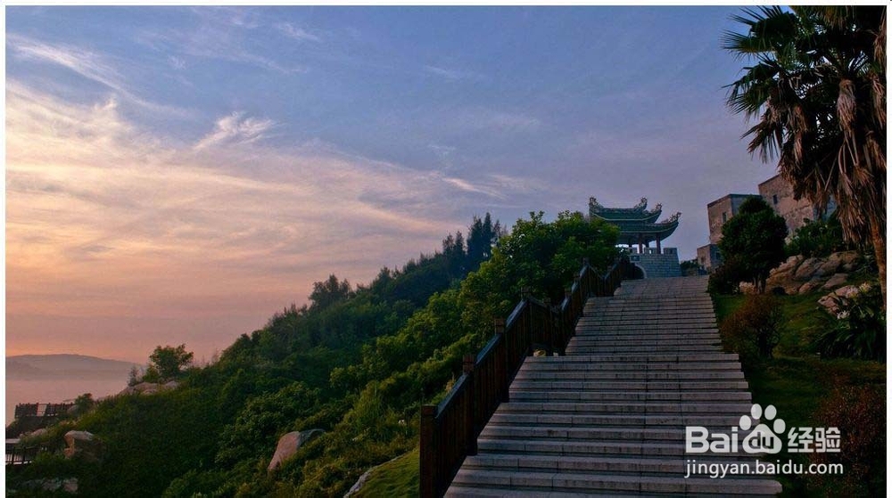 夏季旅游好去处——东山岛