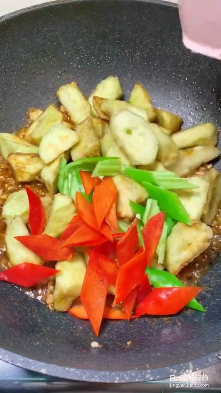 如何自制美味好吃的肉末辣椒茄子