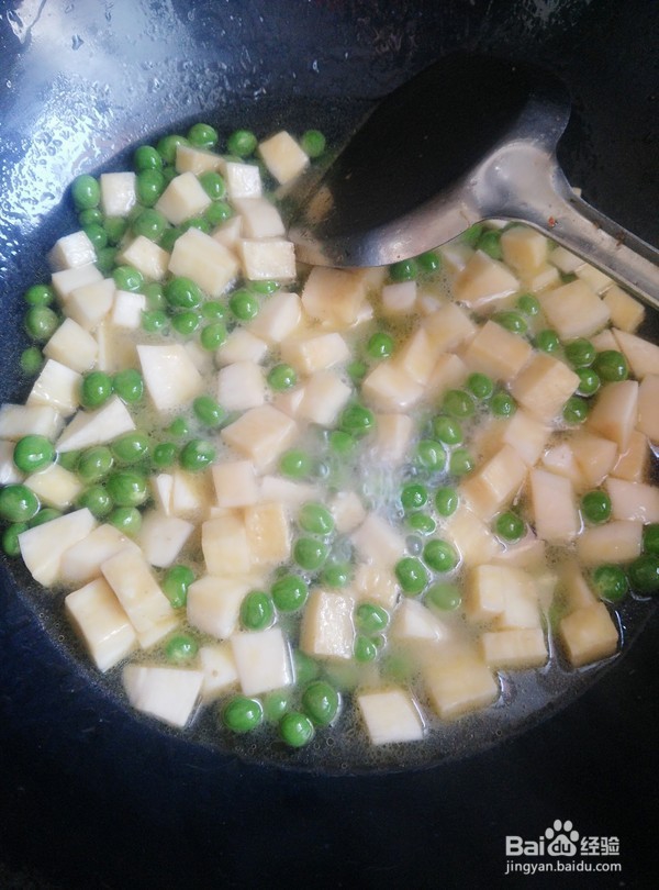 教你做豌豆杏鲍菇炒肉丁