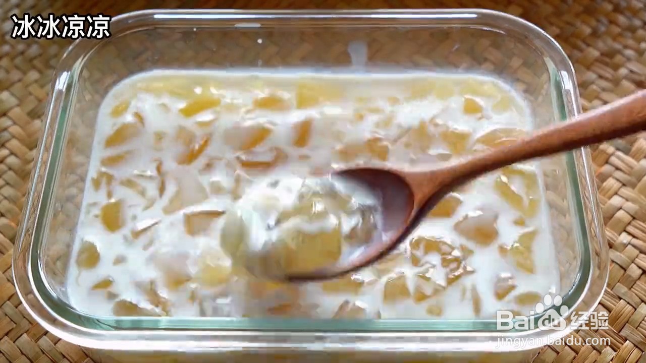 如何自制美味好喝的冰糖雪梨撞奶