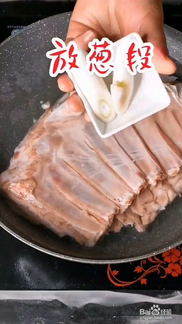 如何制作红烧羊排