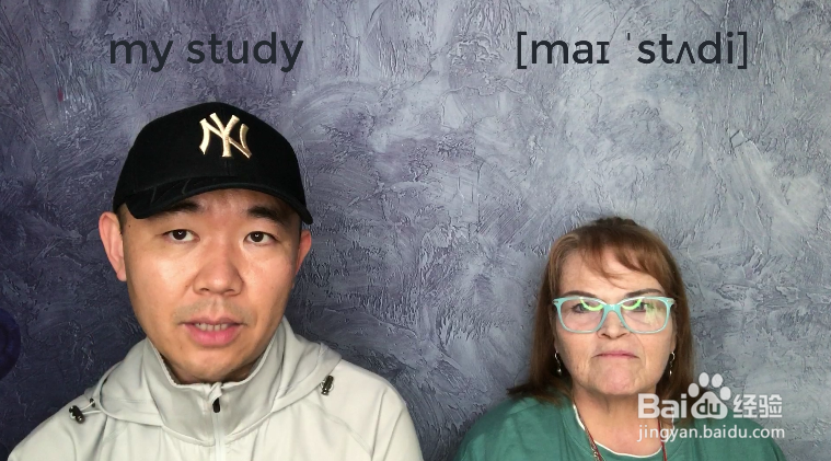 my study什么意思