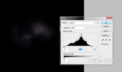 Photoshop实例:制作一个奇幻的太空漩涡