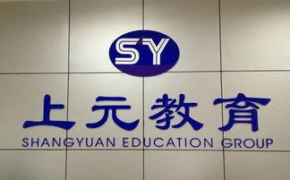 诸暨学历提升？该如何提升？