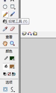 flash制作燃烧火焰生成火字的教程