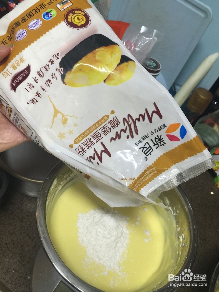 轻乳酪蛋糕的做法