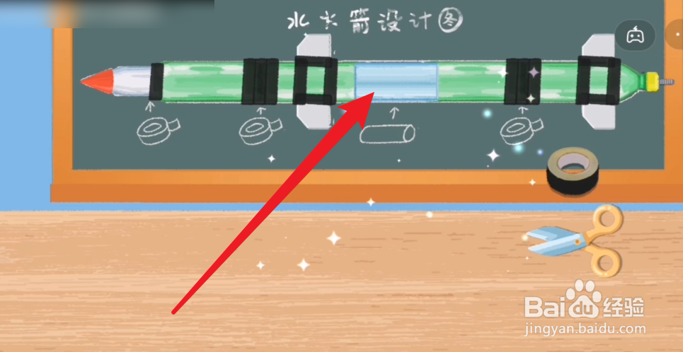 收纳物语使命必达攻略