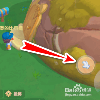 摩尔庄园如何修复小屋