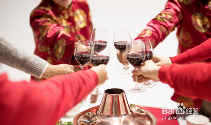 聚会少不了喝酒，3步选对优质葡萄酒