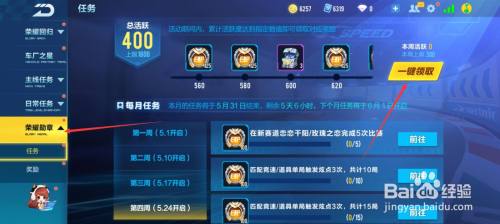 ccc83ec5260f88359a189e68ce07880139708628.jpg?x-bce-process=image%2Fresize%2Cm_lfit%2Cw_500%2Climit_1%2Fquality%2Cq_80