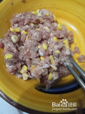 香菇蒸肉虾丸步骤