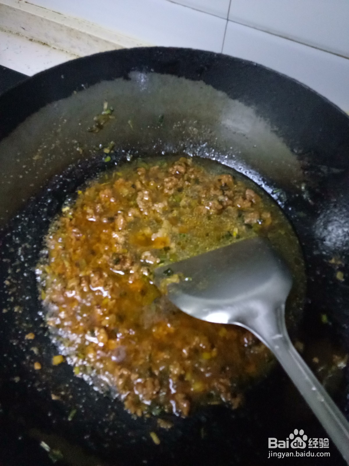 葱花肉酱拌面