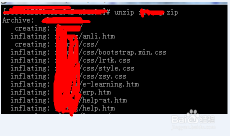 linux下怎样压缩文件和解压缩